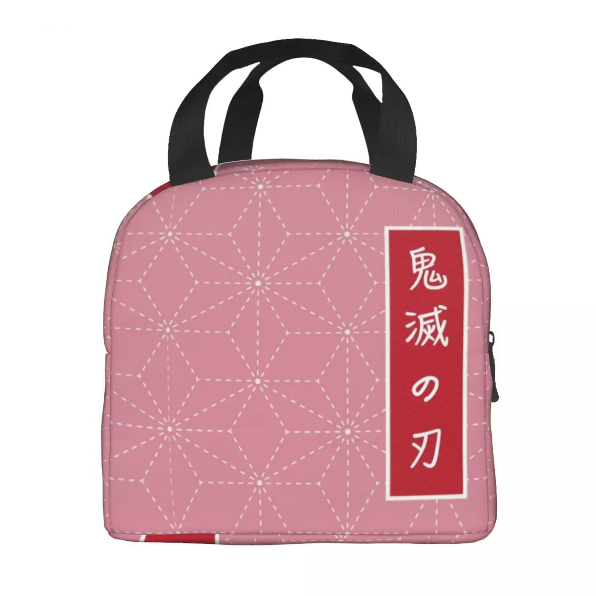 Kimetsu No Yaiba Anime Thermal Insulated Lunch Bag Women Demon Slayer Nezuko Lunch Container for Outdoor Picnic Storage Food Box 2