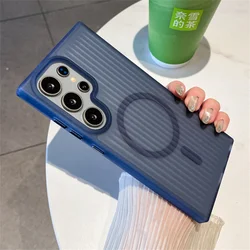 Translucent Frosted Magnetic Phone Case with Corrugated Matte Finish - Galaxy S23 Ultra (Navy Blue)