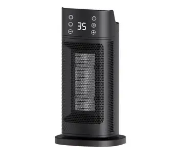 Household portable electric fan heater heater 1