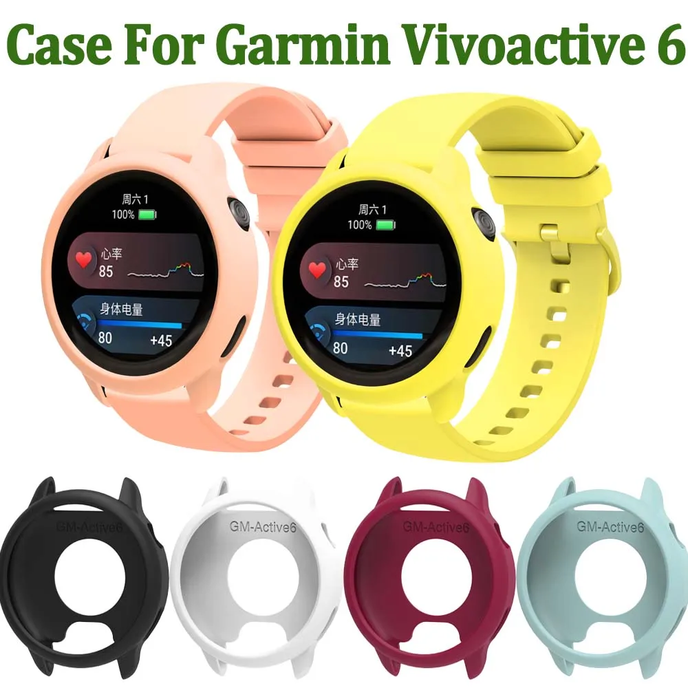 Silicone Protective Case for Smartwatch - Soft Screen Protector Cover Accessories