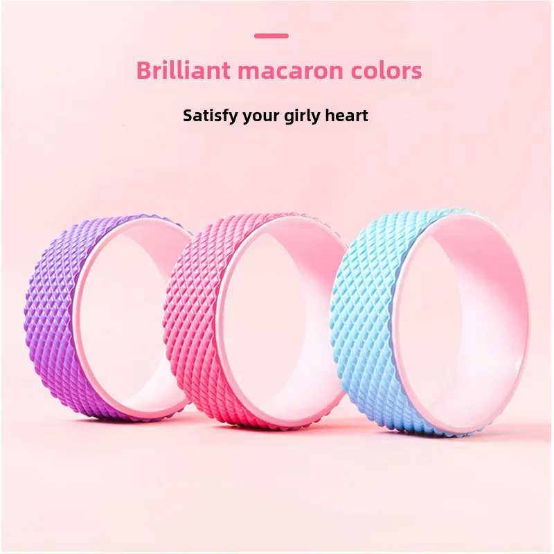 Yoga wheel custom contact customer service