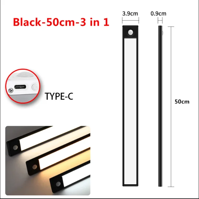 Black-50cm-3 in 1