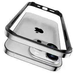 Sleek Aluminum Metal Bumper Slim Case with Soft Inner Frame Cover - iPhone 15 Plus (Silver)