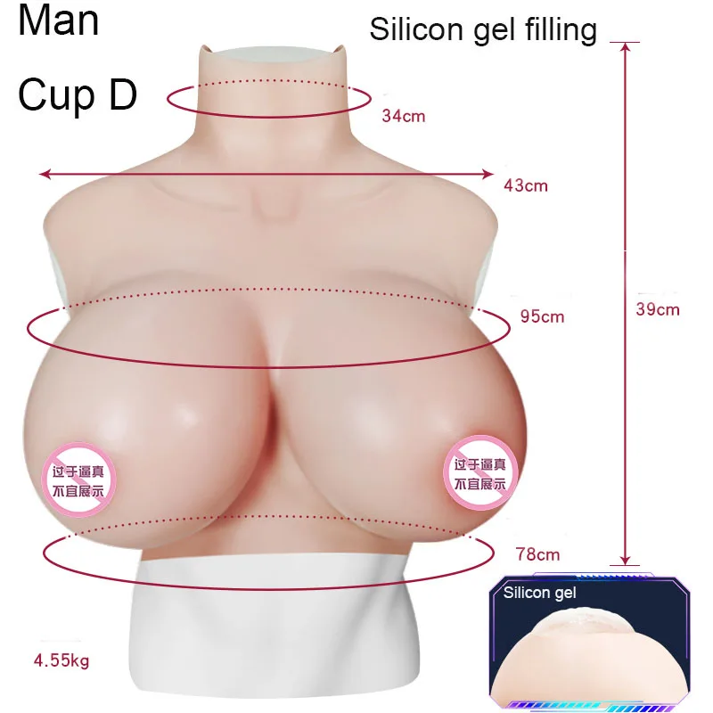 Fake Silicone Breast Forms Cosplay for Men Huge Fake Boob Ultra Thin Crossdresser Transgender Drag Queen Shemale Mastectomy