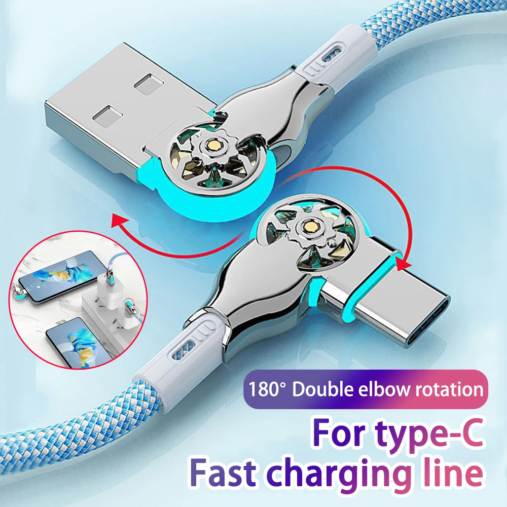 180 ° 회전형 엘보 고속 충전 QC3.0 USB A to Type C 케이블, 게임용 아연 합금 데이터 케이블, USB 고속 충전 케이블