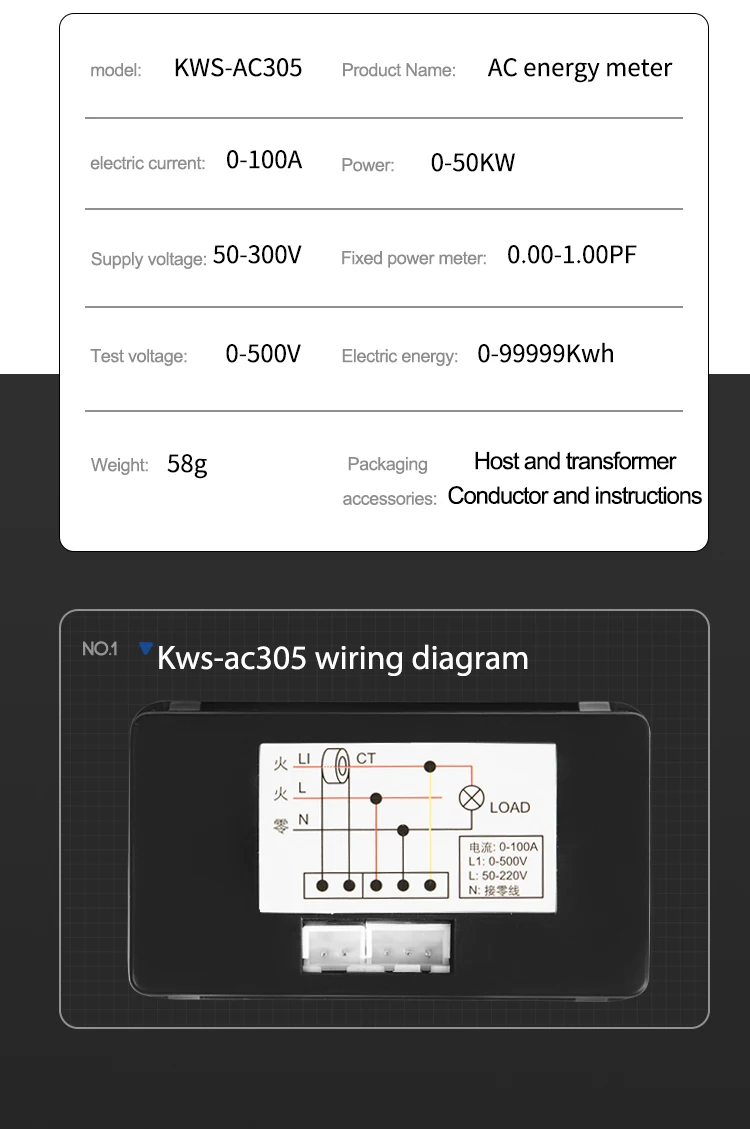 0-500V 0-100A Voltmeter Ammeter Wattmeter AC Digital Dual-Voltage