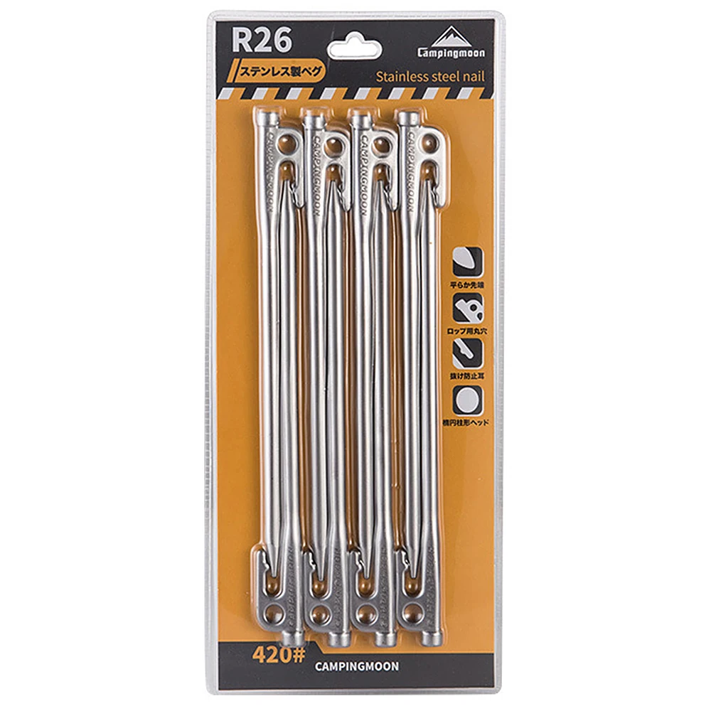 

Heavy Duty Steel Tent Stakes Pegs with Hook and Hole Design for Outdoor Backpacking Camping Tent Canopy