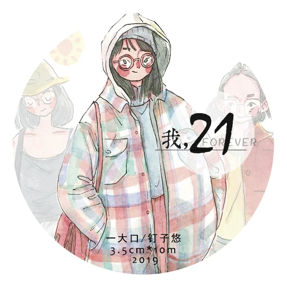 

10M roll Me 21 Forever Washi Masking Tape