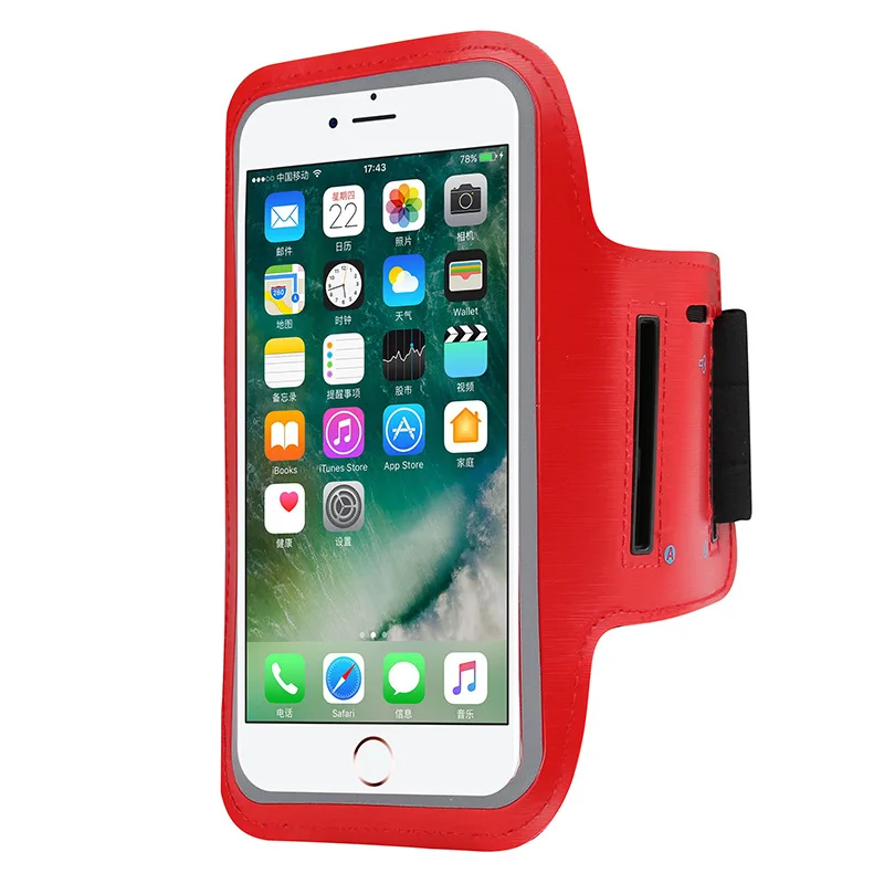 XXL Sports Phone Armband 6