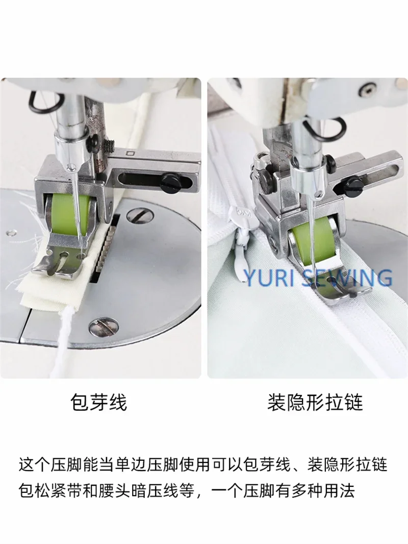 T3 roller presser foot multi-function adjustable left and right for lockstitch universal industrial sewing machine parts 3