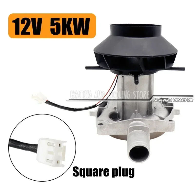 Blower Motor Diesel Parking Heater Combustion Air Fan Car Air Heater Accessories 12V/24V 2KW 5KW For Eberspacher Airtronic D2 D4 air diesel heater diesel heater car heater accessories