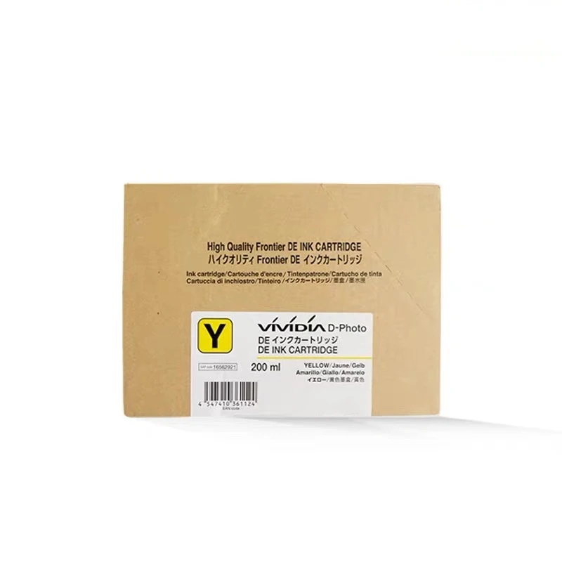 Civoprint 互換インクカートリッジ富士フロンティア DE100 DX100