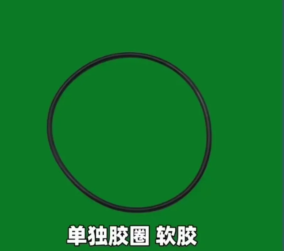 Sealing ring Suitable for SAIC MAXUS V80V90G10G20T60T70T90
