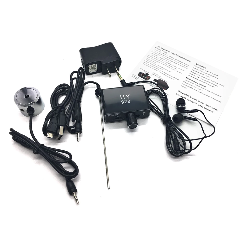 Water Pipe Leak Detector Sensor Water Pipe Tube Leakage Monitor Tester Kit with Dual Probes Earphone High Sensitivity Locator