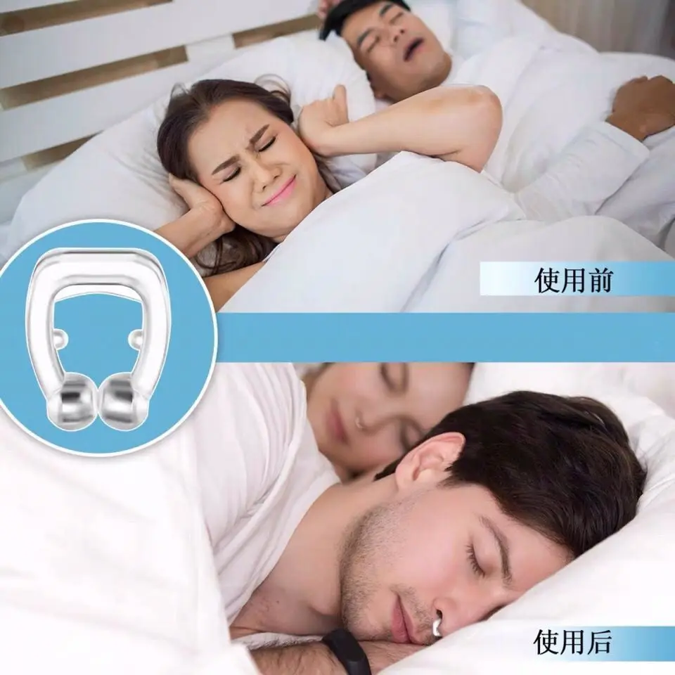 Stop Snoring Nose Clip Anti Snoring Corrector Magnetic Anti Snore Easy Breathe Improve Sleep Aid Apnea Night Device With Case