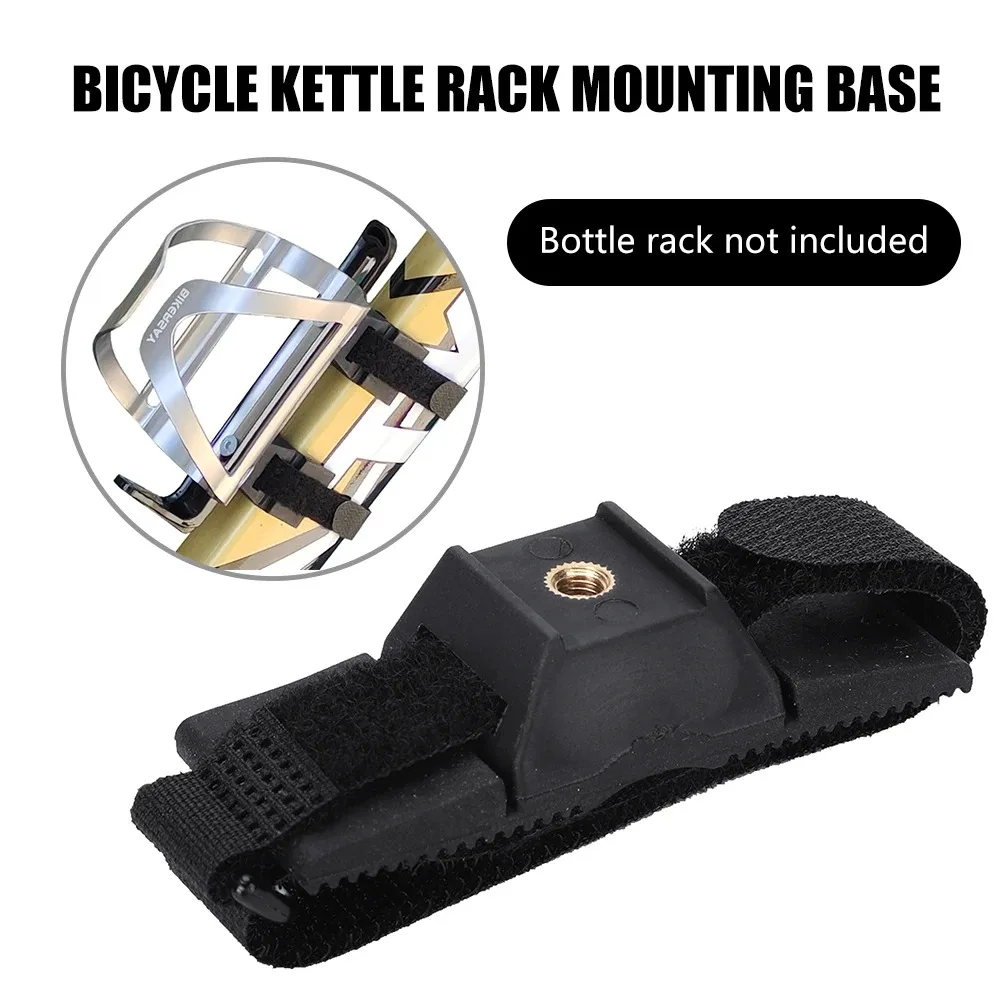 Description Picture 2 of itemBicycle Water Bottle Cage Mounting Base Electric Scooter Motorcycle Free Hanging Water Bottle Holder Hole-Less Mounting Bracket