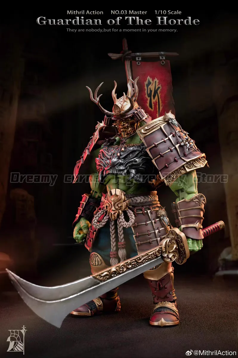 ميثريل جارديان مجموعة شخصيات الحركة 1/10