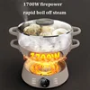 Multifunctional Electric Steamer Cooker 3 Layers Food Steamer Machine Steamer Pot Buffet Food Warmer Electric Kitchen Appliances 2