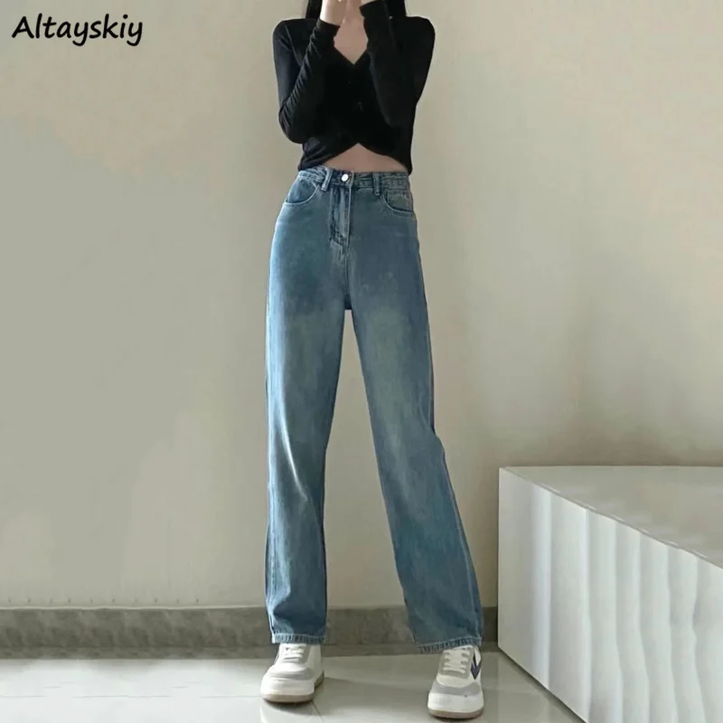 

Джинсы женские универсальные отбеленные в стиле ретро для отдыха на весну