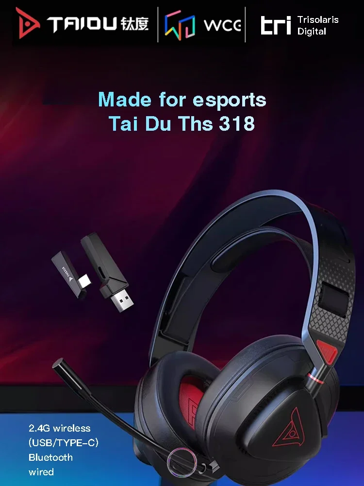 TAIDU ̹    5.3, ũ , CSGO e ̸ ̾, THS318, 1000mAh