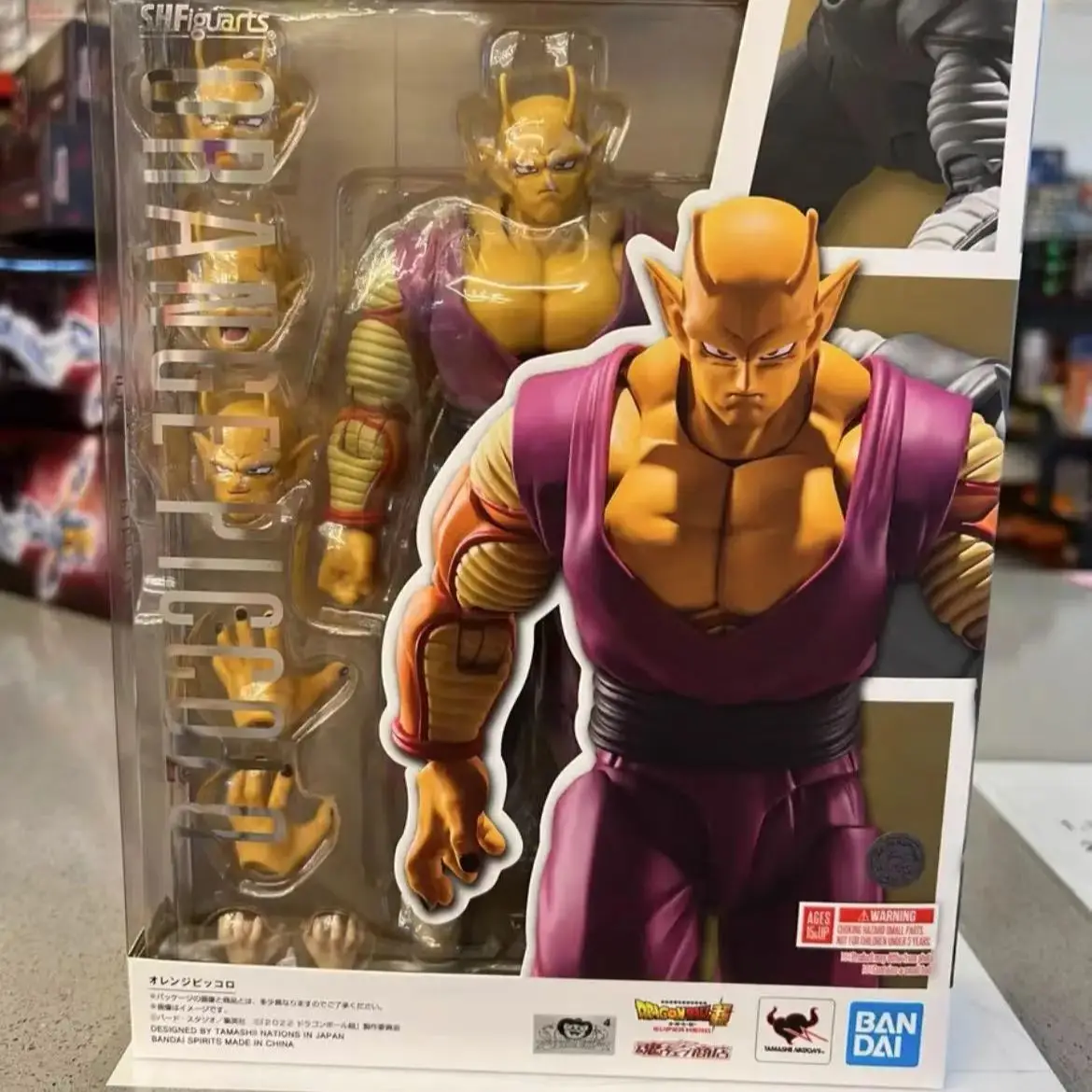 バンダイ-ドラゴンボールSHFアクションフィギュア,オレンジ色の