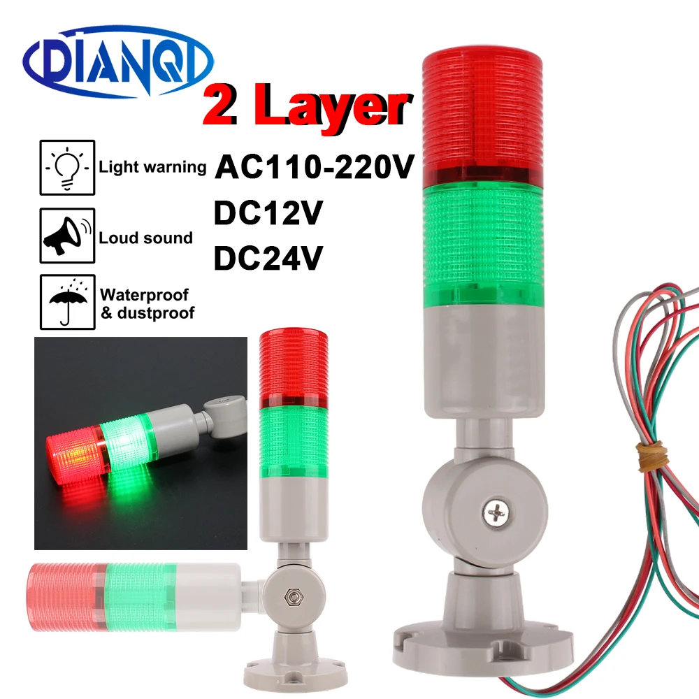 Machine Warning Light DC24V Industrial Tower Light - Red Orange Green 3  Color LED Warning Lamp With Foldable Base For Factory Machines Machine  Indicator Lamp, image size:1000x1000