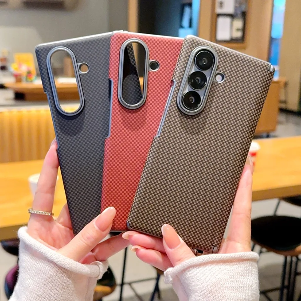 Deluxe Carbon Fiber Texture Magnetic Phone Case with Electroplated Back Cover