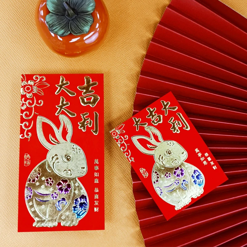 24 Pieces 2023 Year of The Rabbit Red Envelopes for Chinese New Year Red  Packet/Lai See/Lucky Hong B…See more 24 Pieces 2023 Year of The Rabbit Red