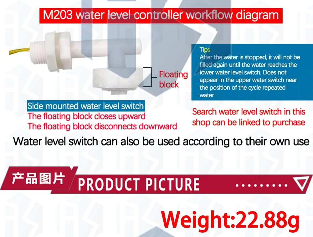 1~10PCS XH-M203 Vollautomatischer Wasserstandregler Pumpenschaltermodul AC/DC 12V Relais für Arduino – Detail 11