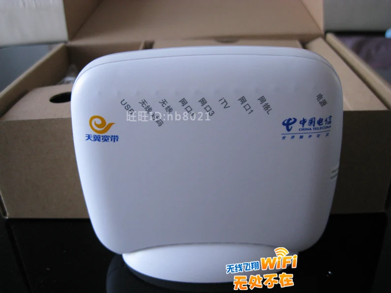 

ZTE H118N 300M Hardware Transformation Leike 236W Multi Dial Overlay Tomato 4WAN DD-WRT