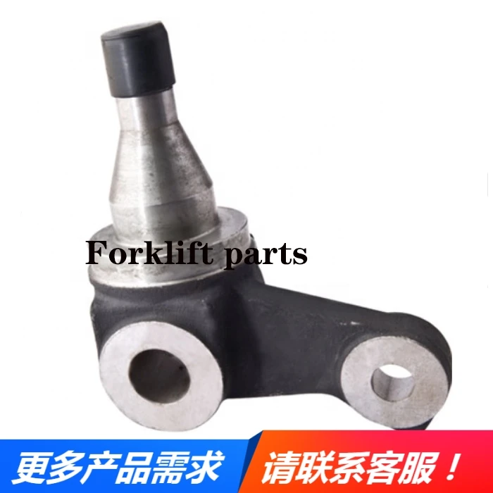 Детали для вилочного погрузчика NICHIYU FB20-70/72/75 рулевой клаксон 14300-62970