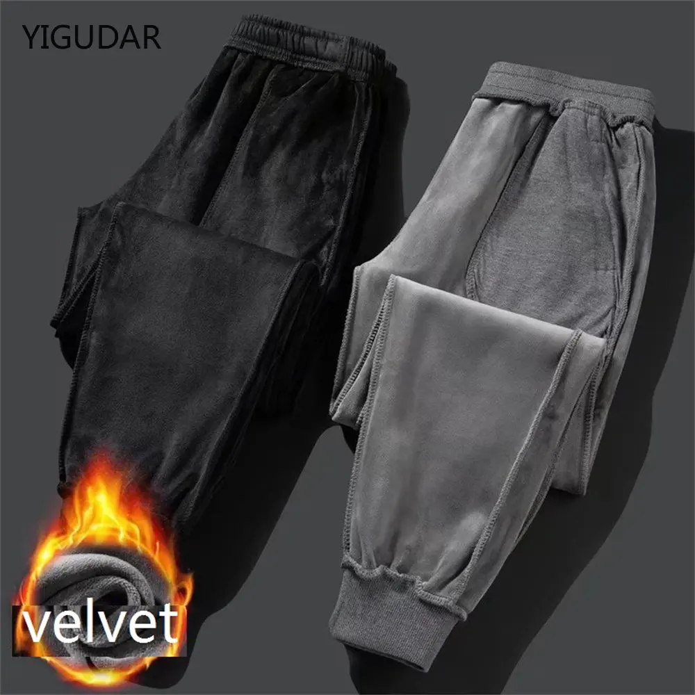 Winter Pants Men Fur Lined Joggers Thick Sweatpants Drawstring Trousers Men Fleece Running Pants Warm Velvet Ankle-Tied Pants