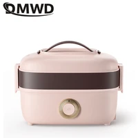 Portable Lunch Box Fast Heating Food Steamer Egg Boiler Electric Rice cooker Insulation 2 layer stainless steel Food Container 1