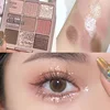 42065-435677.jpg 9-Grid Eyeshadow Palette Glitter Pearlescent Matte Acrylic Transparent Eye Shadow Makeup Long Lasting Women Beauty Cosmetics 1PC
