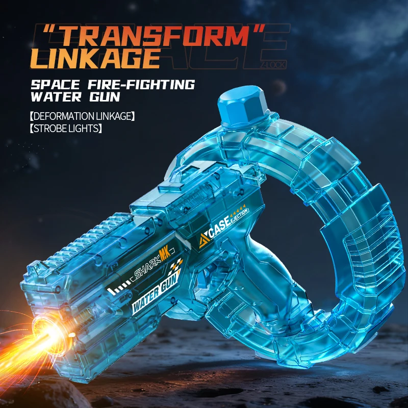 Automatic Space Electric Water Gun LED Flame Focus Ring Blaster Large Capacity Rechargeable Summer Pool Toys For Boys_voghion.com