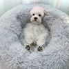 Cat Nest Round Soft Shaggy Mat for Kittens Chihuahua Indoor Dog Cat Bed Pet Supplies Removable Machine Washable Pillow Bed 3
