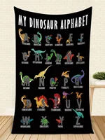 1pc Dinosaur & Letter Graphic Blanket, Modern Fabric Blanket For Living Room And Bedroom 2