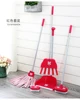 Children's Cleaning Toy  Simulation Mini Sweeping Broom Set  Baby Kindergarten Mop Dustpan Kids Play House Housework Suit Toys 5