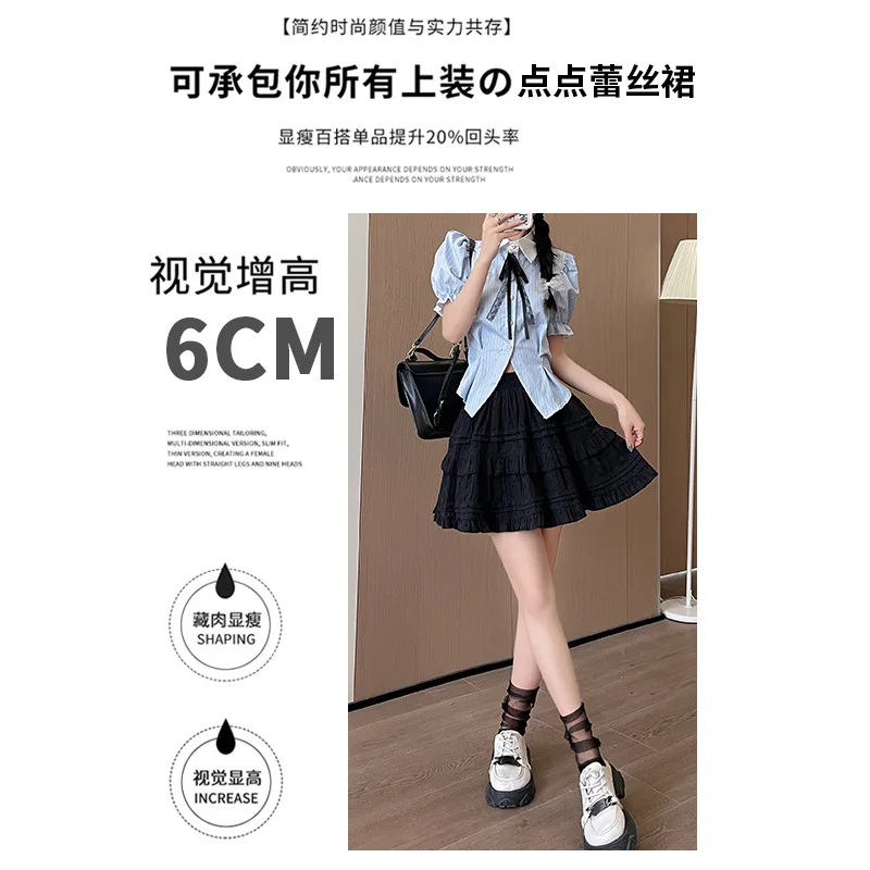 White Half Women's Summer Thin Small Figure A-Line Fluffy Ballet Style Cake French Lace Short Skirt