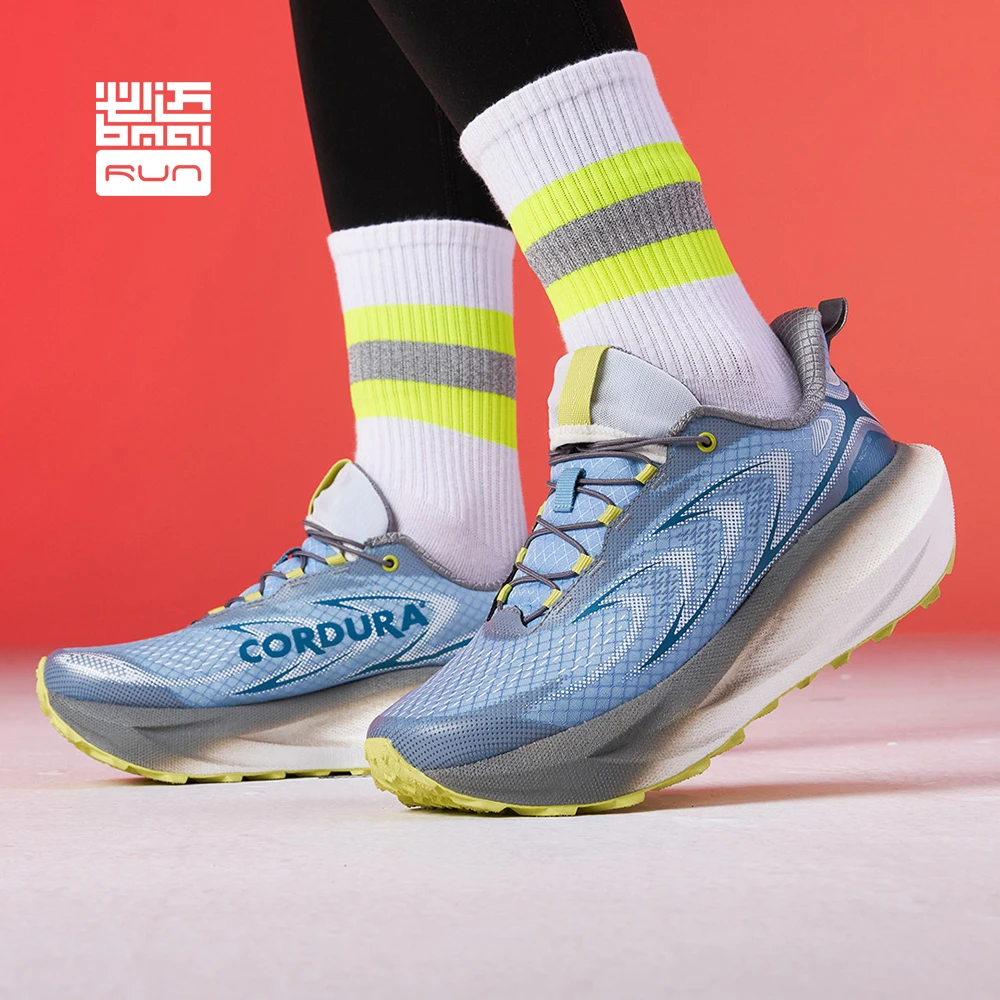BMAI BM-XRPL010 Women's Lightweight Trail Running Shoes Breathable