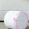1PC-Lingerie Clothing Underwear Home Use Organizer Washing Machine Bag Mesh Net Bra Wash Household Cleaning for Dirty LaundryBag 5