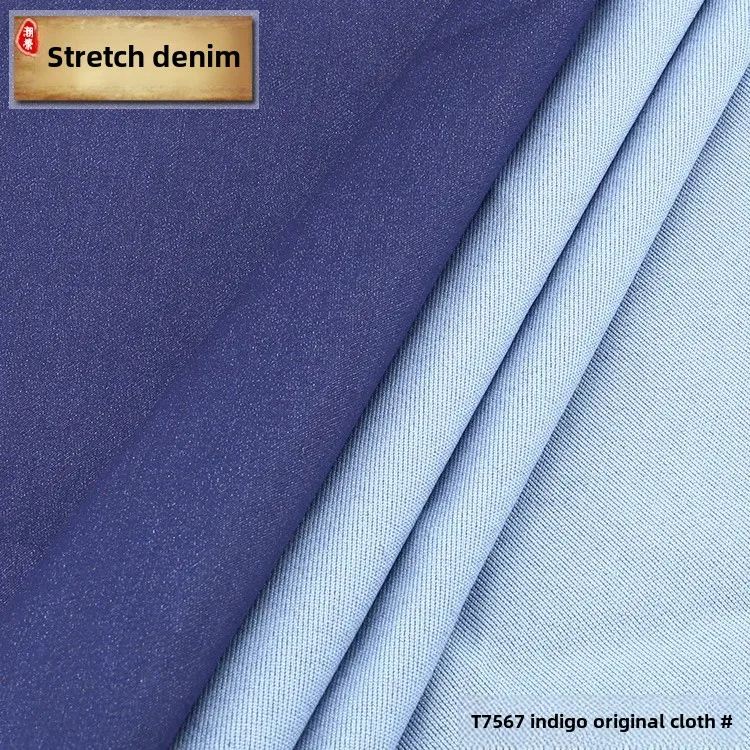 Towel Bottom Knitted Denim Fabric Thin Denim Material 6oz Elastic Satin Finish Fabric for Clothing Accessories