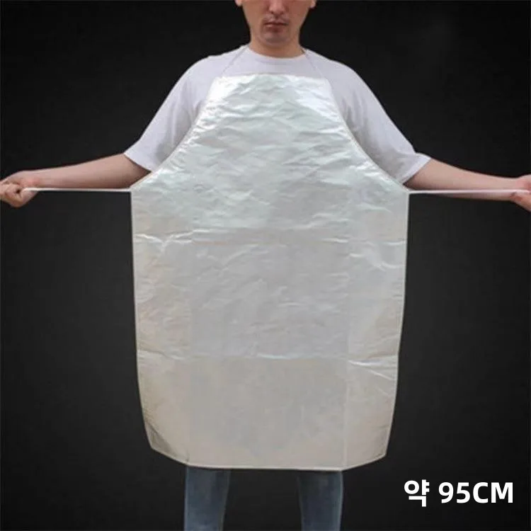 알루미늄 호일 앞치마 내열성 주방 고온 방지 기름 튀김 방지 스패터 방지 난연..