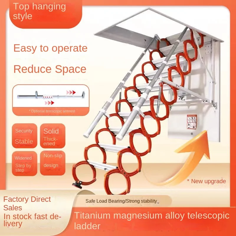 Electric fully automatic attic telescopic staircase, home mute, with remote control, thickening, stretching, folding lifting