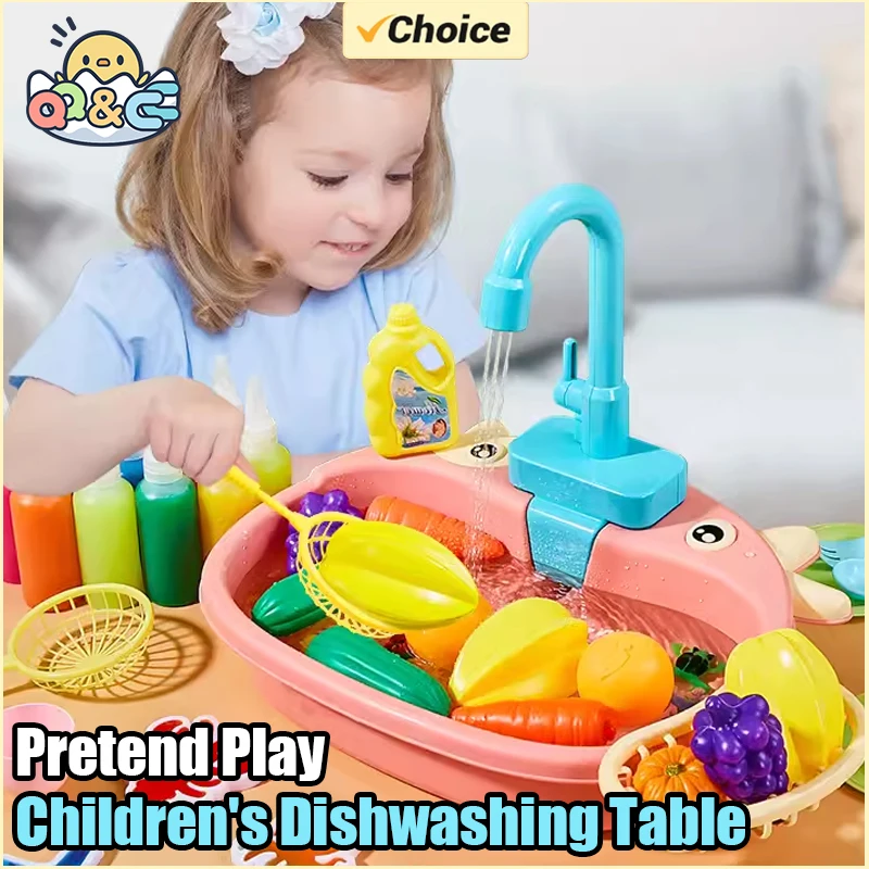 Plastic Kids Kitchen Sink Playset with Electric Faucet and Water Cycle
