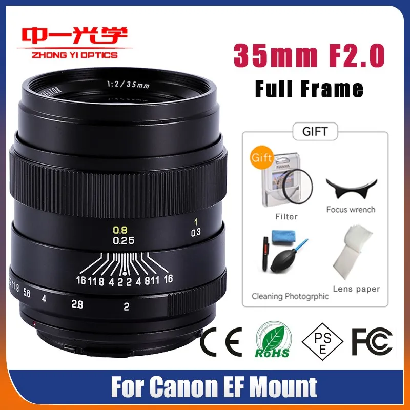 35mm lens for canon 5d mark ii