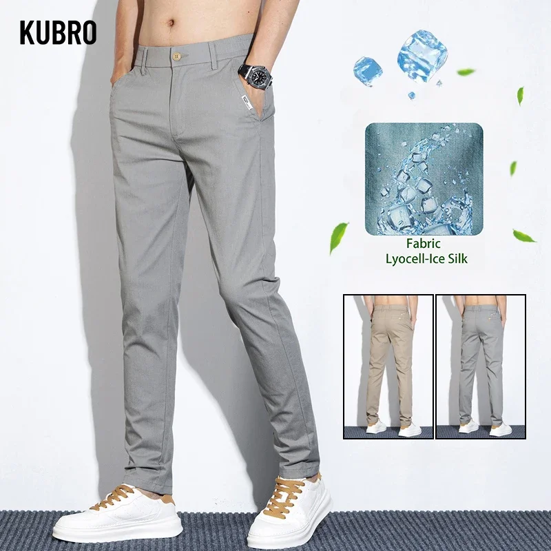 

KUBRO Ice Silk Thin Men Straight Casual Pants 2024 Summer Korean Fashion Youth Slim Versatile High Quality Office Trousers Male