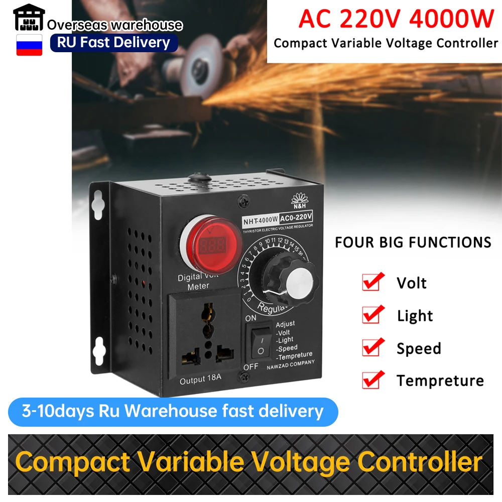 Scr Voltage Regulator 110V 4000W Compact Variable Voltage Controller Portable Speed Temperature Light Voltage Adjuatable Dimmer Scr Voltage Regulator 110V 4000W Compact Variable Voltage Controller Portable Speed Temperature Light Voltage Adjuatable Dimmer