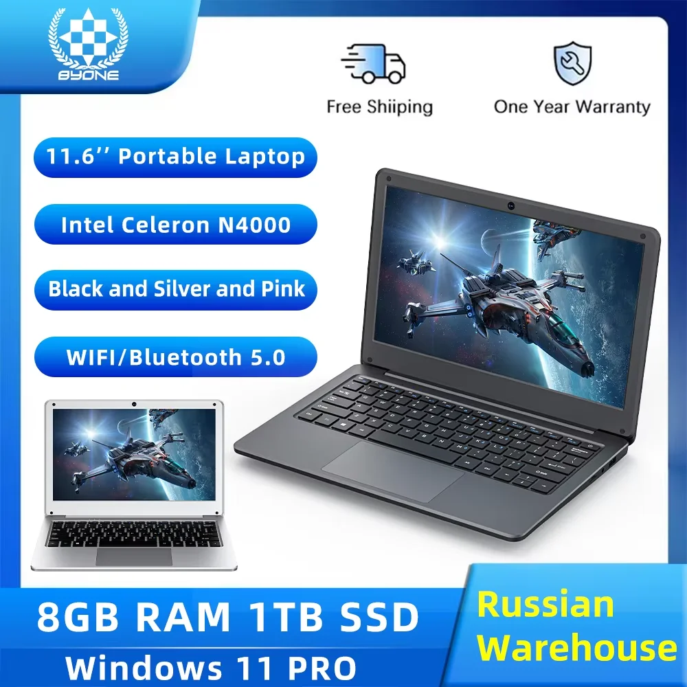 BYONE 11.6 Inch Mini Laptop Intel Celeron N4000 8GB RAM 128GB 256GB SSD Wifi Office Study Pink Portable Ultraslim Pocket Laptops