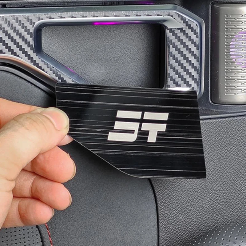 ملصقات وعاء الباب الداخلي لملحقات Chery Jetour Tra...